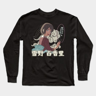 Yukari Yukino Long Sleeve T-Shirt